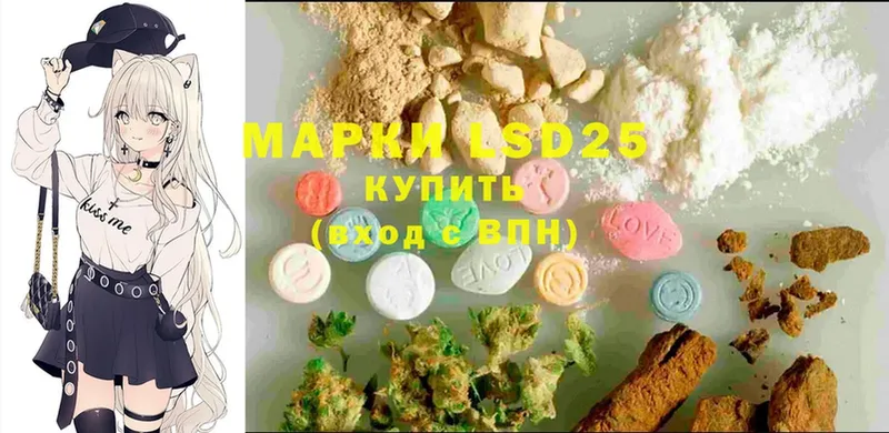 Лсд 25 экстази ecstasy  Нелидово 